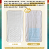 碧芭宝贝大鱼海棠pro拉拉裤XXXL28片(≥18kg)尿不湿 超柔透气 裸感腰围 商品缩略图3