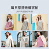 婧麒（JOYNCLEON）防辐射服孕妇装内穿银纤维上班吊带 四季款 银灰色 4XL 商品缩略图0