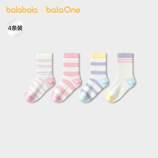 【balaOne】巴拉巴拉儿童袜子春秋男童女童棉袜学生打底四双装 商品图1