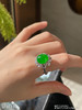 高冰种艳绿蛋面戒指【5181110】具体价格微信咨询 商品缩略图5