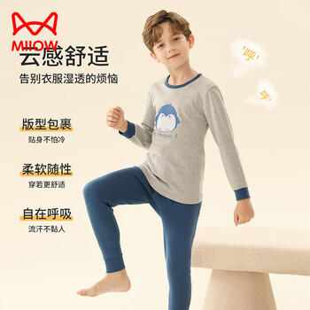 猫人儿童保暖内衣男童【100%棉】秋衣秋裤男宝宝秋冬保暖睡衣套装 商品图4