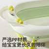 世纪宝贝（babyhood）婴儿洗澡盆 宝宝折叠浴盆 大号加厚坐躺托架 带置物架 感温款 商品缩略图2
