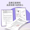 古部进阶拼图三合一 超级飞侠儿童玩具拼图家居装饰生日礼物礼品 商品缩略图3