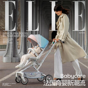 babycare头等舱婴儿推车高景观遛娃神器轻便可折叠坐躺双向时光银 商品图4