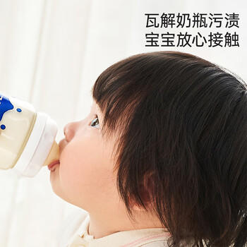 子初奶瓶果蔬清洗剂 草本植萃清洗液餐具奶嘴清洗液500g*1瓶+500g*3袋 商品图5