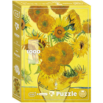 古部成人拼图1000片向日葵高难度减压拼图包装随机家居装饰生日礼物 商品图7