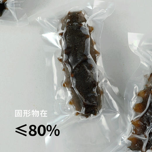 大连壮元海 即食海参 商品图1