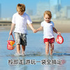 Hape(德国)宝宝大号加厚沙滩玩具挖沙玩水挖土便携折叠沙桶套装E4093 商品缩略图2