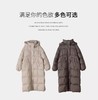 【门店同款】ENJOY冬季从“绒”冬日简约连帽羽绒服 159947159 商品缩略图9
