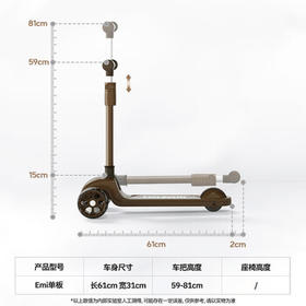 KAZAM卡赞姆儿童滑板车宝宝可骑滑可折叠1-3-6-10-12岁溜溜滑滑车