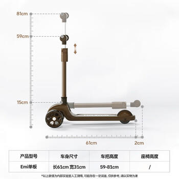 KAZAM卡赞姆儿童滑板车宝宝可骑滑可折叠1-3-6-10-12岁溜溜滑滑车 商品图0