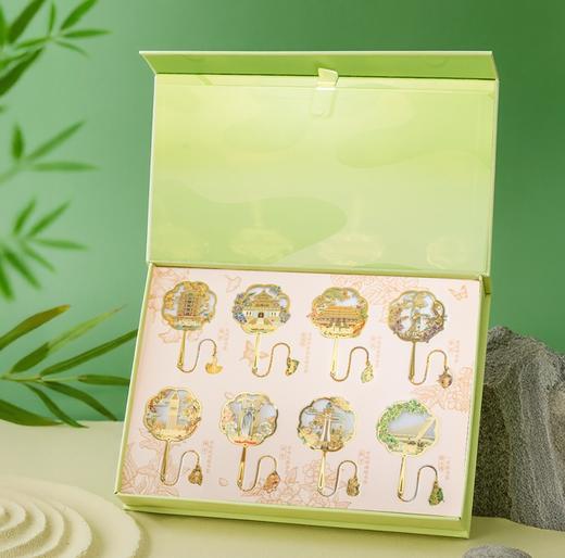 书签套盒【文创】 商品图0