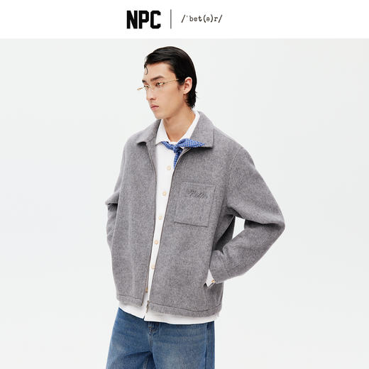 NPC潮牌100%绵羊毛贴袋拉链翻领毛呢大衣短款双头拉链NP58WC30 商品图0