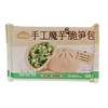 祐康手工魔芋脆笋包300克/包 商品缩略图0
