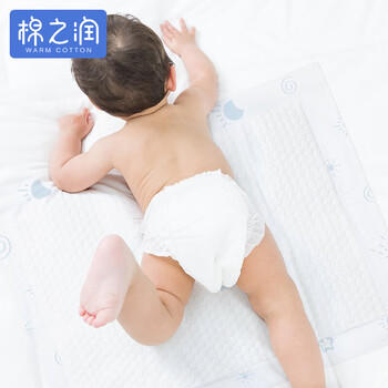 棉之润婴儿隔尿垫【50片】新生儿一次性护理垫巾宝宝纸尿垫 25*35cm 商品图2