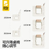 babypods儿童积木桌可升降书桌宝宝学习桌1-3-6岁绘画游戏桌学习桌椅套装 商品缩略图1