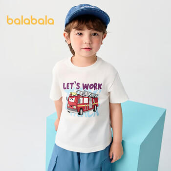 巴拉巴拉童装儿童t恤短袖上衣男童2025夏装吸湿速干卡通208225117110 商品图3