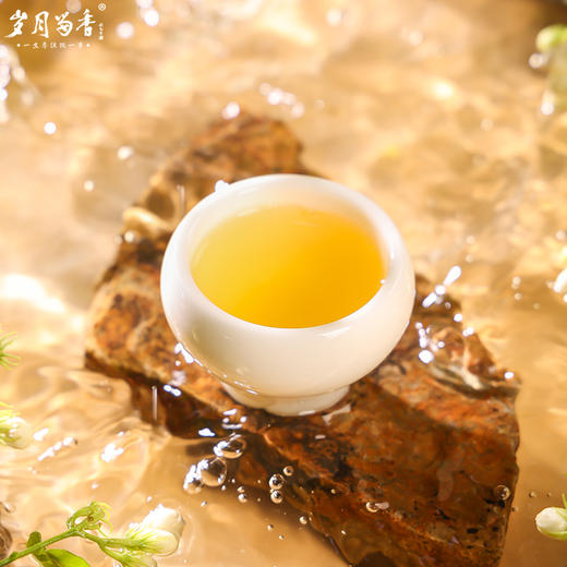岁月留香-茉莉银针 48g 商品图7
