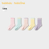 【balaOne】巴拉巴拉儿童袜子春秋男女童棉袜儿童学生打底五双装 商品缩略图1
