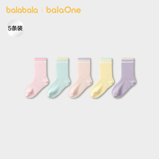 【balaOne】巴拉巴拉儿童袜子春秋男女童棉袜儿童学生打底五双装 商品图1