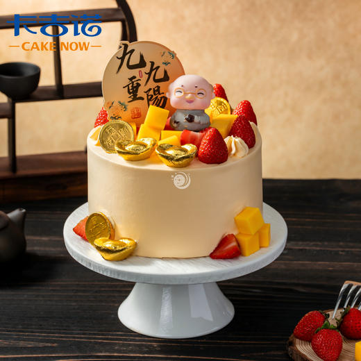 6英寸重阳节动物奶油蛋糕4选1 商品图1