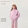 马克珍妮女童亲肤加绒立领外套2025年秋冬新款551539 商品缩略图0