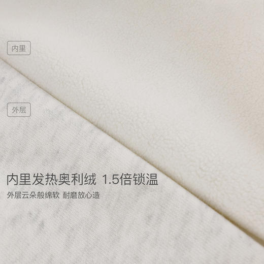 马克珍妮男童复古字母奥利绒暖卫衣2025年秋冬新款551167 商品图4