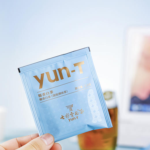 【七彩云南袋泡茶系列】原叶入袋泡 轻松享受产地好茶 随时随地 纯正茶香 触手可及  6种口味任选 商品图12