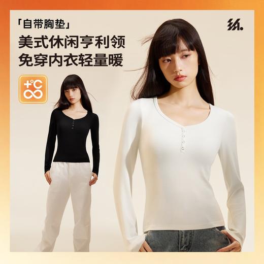 半练纽扣亨利领长袖SA004 商品图2