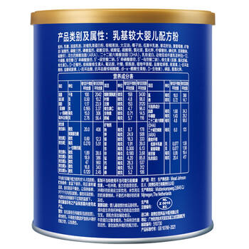 美赞臣蓝臻 较大婴儿配方奶粉 2段（6-12月）300g*1罐 乳铁蛋白 DHA 商品图4