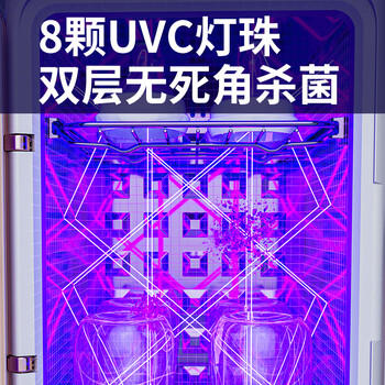 孕贝三合一喂养台奶瓶消毒柜婴儿烘干恒温壶定量泡奶摇奶器暖奶一体机 商品图6