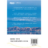 在路上:老俞的行走 俞敏洪新书25万字游记70余幅彩图80个旅途视频 商品缩略图3
