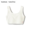 【balaOne】巴拉巴拉女童内衣发育期防走光防凸点儿童小背心文胸 商品缩略图4