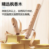 奇美8孔木笛高音英式八孔木质竖笛 课堂乐器 树脂盒包装 带教材 商品缩略图1