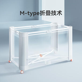 ABCMOKOO赫特婴儿床新生儿睡眠舱折叠拼接大床便携可移动bb宝宝床-豪华款 商品图3