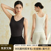 官网1090！华家90S美利奴绵羊毛精梳棉固定杯免穿文胸打底吊带 莫代尔女士保暖背心 商品缩略图0