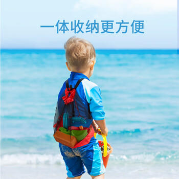 Hape(德国)儿童沙滩玩具加大加厚玩沙戏水玩雪9件套送收纳袋suit0079 商品图4