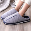 秋冬季男士棉拖鞋特大码加大号居家棉鞋保暖加厚底46 47 4849新款新品 商品缩略图0