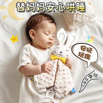 星云宝贝新生儿见面礼物婴儿玩具摇铃1岁安抚高档礼盒用品0-6个月宝宝满月 商品图2