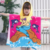 9i9儿童浴袍夏季薄宝宝浴巾连帽斗篷浴室沙滩可穿吸水披风卡通美人鱼 商品缩略图4