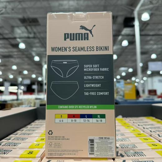 到手价149元 PUMA彪马新款女士运动舒适无痕中腰三角内裤4条装 美国代购，无中文标签，介意慎拍 商品图4