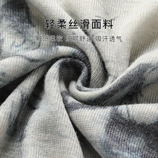 【早秋水墨国风】轻薄款打底衫女宽松舒适显瘦时尚打底外穿上衣A56印花打底衫 商品图7