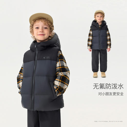 【无氟防泼水】马克珍妮男女童超轻加厚羽绒马甲冬装新款551686 商品图2