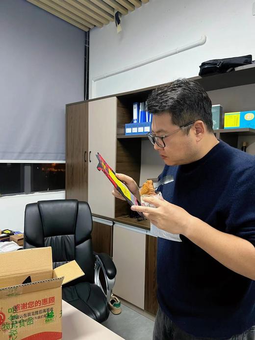 【新疆酱牛肉/风干牛肉干  非进口牛肉】自然风干越嚼越香 酱牛肉/牛肉干/卤味爆汁牛肉 三款任选 商品图2