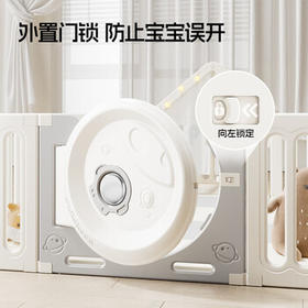 幼贝臣游戏围栏地上宝宝客厅爬爬垫婴儿防护栏爬行垫栅栏家用可变收纳柜