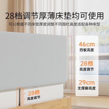 英氏（YEEHOO）免安装儿童便捷床护栏宝宝旅行折叠一面床围栏单侧床边防摔1.8米 商品图4