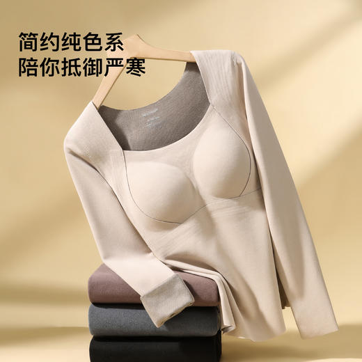 【带胸垫保暖套】秋冬免穿文胸轻塑型女士保暖内衣双面绒秋衣秋裤8866侧收提拉保暖上衣套 商品图6