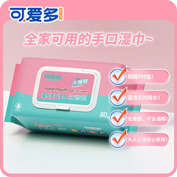 可爱多清洁湿巾80抽10包  家用卫生清洁湿纸巾大包囤货 商品图5