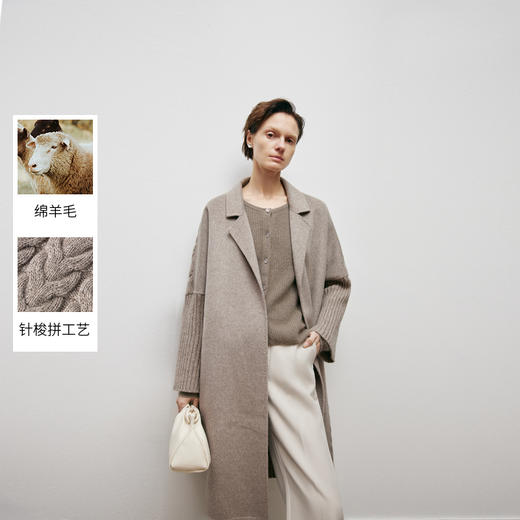 【商场同款】麦檬冬长大衣5EB17S151 商品图0