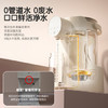 小熊（Bear）恒温水壶 婴儿泡奶机 全自动定量出水调奶器烧水壶TNQ-N20W6 商品缩略图0